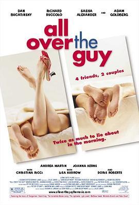 一爱到底 All Over the Guy (2001) - 毒蛇电影