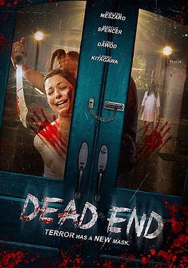 Dead End  (2014) - 毒蛇电影