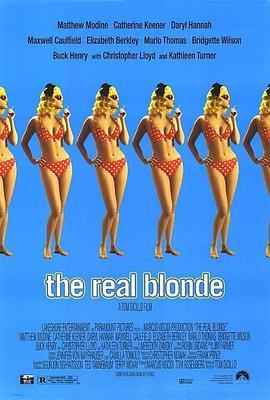 金髮尤物 The Real Blonde (1997) - 毒蛇电影