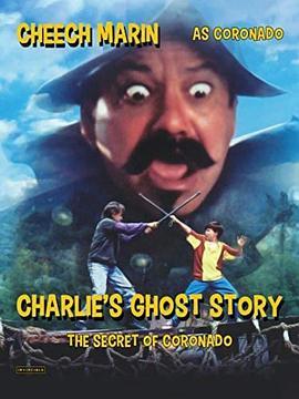 查理的鬼故事 Charlie's Ghost Story (1994) - 毒蛇电影