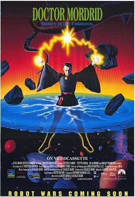 超时空魔法师 Doctor Mordrid (1992) - 毒蛇电影