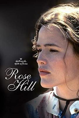 Rose Hill  (1997) - 毒蛇电影