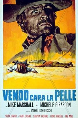 Vendo cara la pelle  (1968) - 毒蛇电影