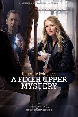 Deadly Deed: A Fixer Upper Mystery  (2018) - 毒蛇电影