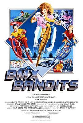 小子万岁 BMX Bandits (1983) - 毒蛇电影