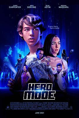 天才程序员 Hero Mode (2021) - 毒蛇电影