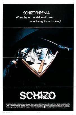 精神分裂症 Schizo (1976) - 毒蛇电影