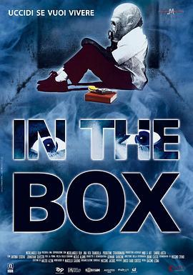 In the Box  (2015) - 毒蛇电影