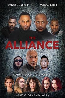 The Alliance  (2020) - 毒蛇电影