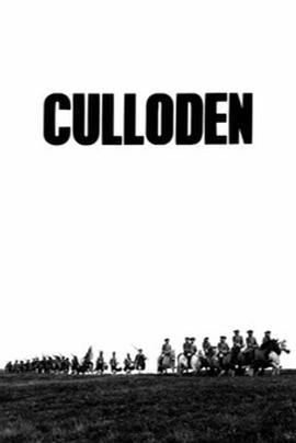 可洛登战役 Culloden (1964) - 毒蛇电影