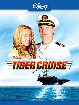 老虎巡航 Tiger Cruise (2004) - 毒蛇电影