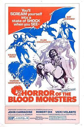 血怪之怖 Horror of the Blood Monsters (1970) - 毒蛇电影