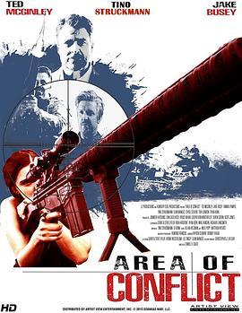 警戒区 Area of Conflict (2017) - 毒蛇电影