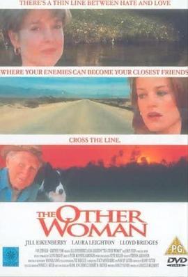 另一个女人 The Other Woman (1995) - 毒蛇电影