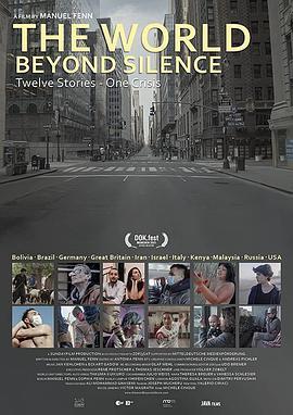 世界不只靜悄悄 The World Beyond Silence (2020) - 毒蛇电影