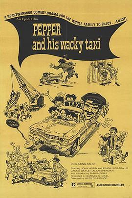 Wacky Taxi  (1972) - 毒蛇电影