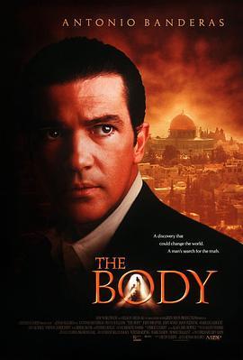 圣经密码战 The Body (2001) - 毒蛇电影