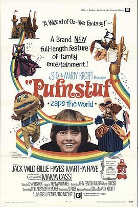 魔法龙帕夫 Pufnstuf (1970) - 毒蛇电影