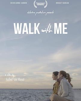 陪我走下去 Walk With Me (2021) - 毒蛇电影