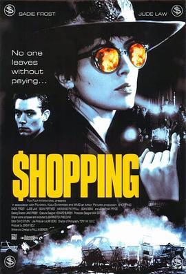 疯狂追缉令 Shopping (1994) - 毒蛇电影