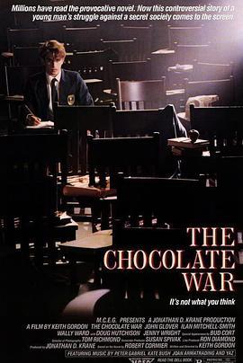 巧克力战争 The Chocolate War (1988) - 毒蛇电影