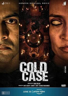 冷血悬案 COLD CASE (2021) - 毒蛇电影