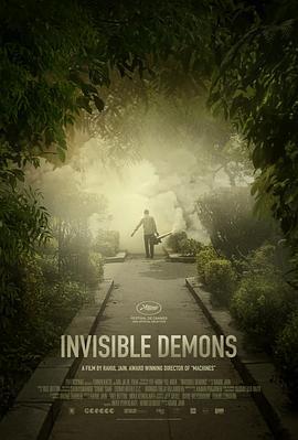 恶魔遁形 Invisible Demons (2021) - 毒蛇电影