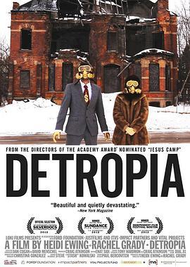 底特律的崩溃 Detropia (2012) - 毒蛇电影