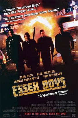 艾塞克斯男孩 Essex Boys (2000) - 毒蛇电影