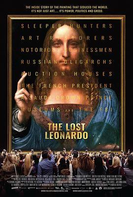 失踪的莱昂纳多 The Lost Leonardo (2021) - 毒蛇电影