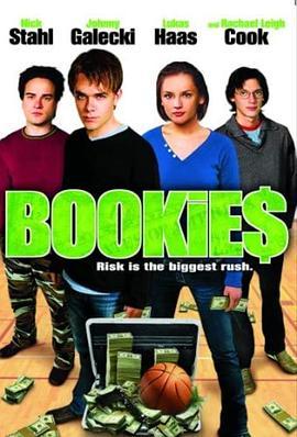 业余赌徒 Bookies (2003) - 毒蛇电影