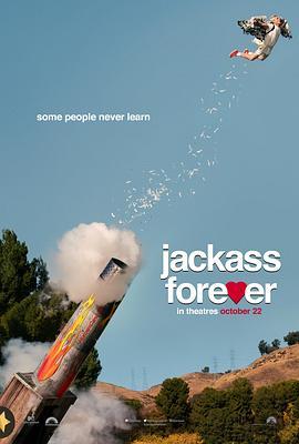 蠢蛋搞怪到永远 Jackass Forever (2022) - 毒蛇电影