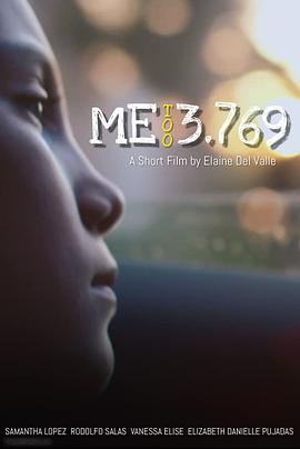 ME 3.769  (2019) - 毒蛇电影