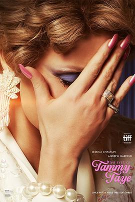 塔米·菲的眼睛 The Eyes of Tammy Faye (2021) - 毒蛇电影