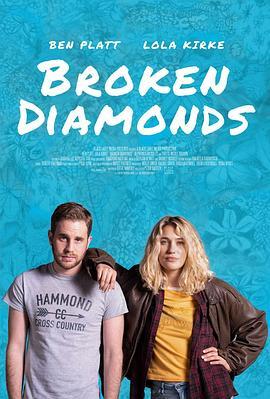 碎钻石 Broken Diamonds (2021) - 毒蛇电影