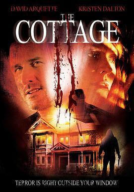 Cottage  (2012) - 毒蛇电影