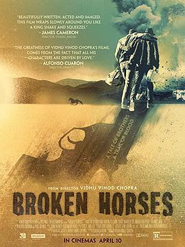 受伤的马 Broken Horses (2015) - 毒蛇电影