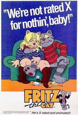 怪猫菲力兹 Fritz the Cat (1972) - 毒蛇电影