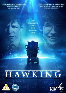 霍金传 Hawking (2013) - 毒蛇电影