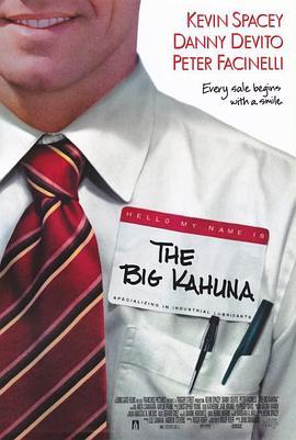 征服钱海 The Big Kahuna (1999) - 毒蛇电影