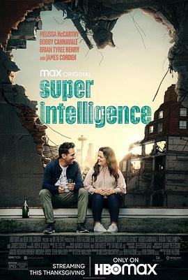 超级智能 Super-Intelligence (2020) - 毒蛇电影