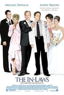 特务亲家 The In-Laws (2003) - 毒蛇电影