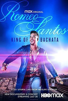 Romeo Santos: King of Bachata  (2021) - 毒蛇电影