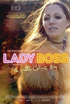 女老板：杰姬·科林斯的故事 Lady Boss: The Jackie Collins Story (2021) - 毒蛇电影