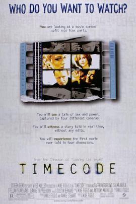 时间编码 Timecode (2000) - 毒蛇电影