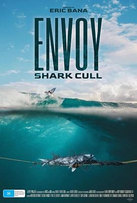 Envoy: Shark Cull  (2021) - 毒蛇电影