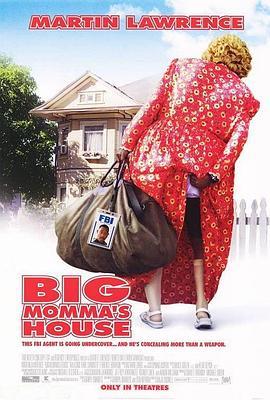 卧底肥妈 Big Momma's House (2000) - 毒蛇电影