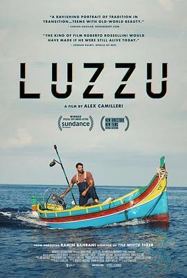 沧海渔生 Luzzu (2021) - 毒蛇电影