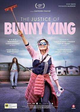 我是兔子王 The Justice of Bunny King (2021) - 毒蛇电影