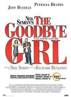 再见女郎 The Goodbye Girl (2004) - 毒蛇电影